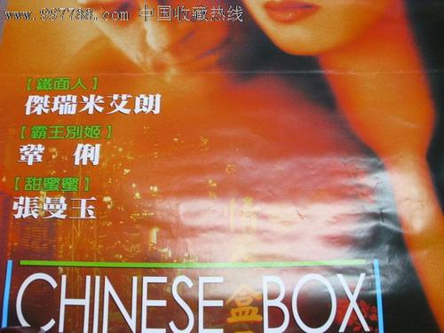 滋賀大学机械制造学位证